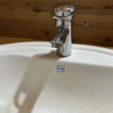 TOTO洗面台（TLW31B）の水漏れを修理(DIY)します。